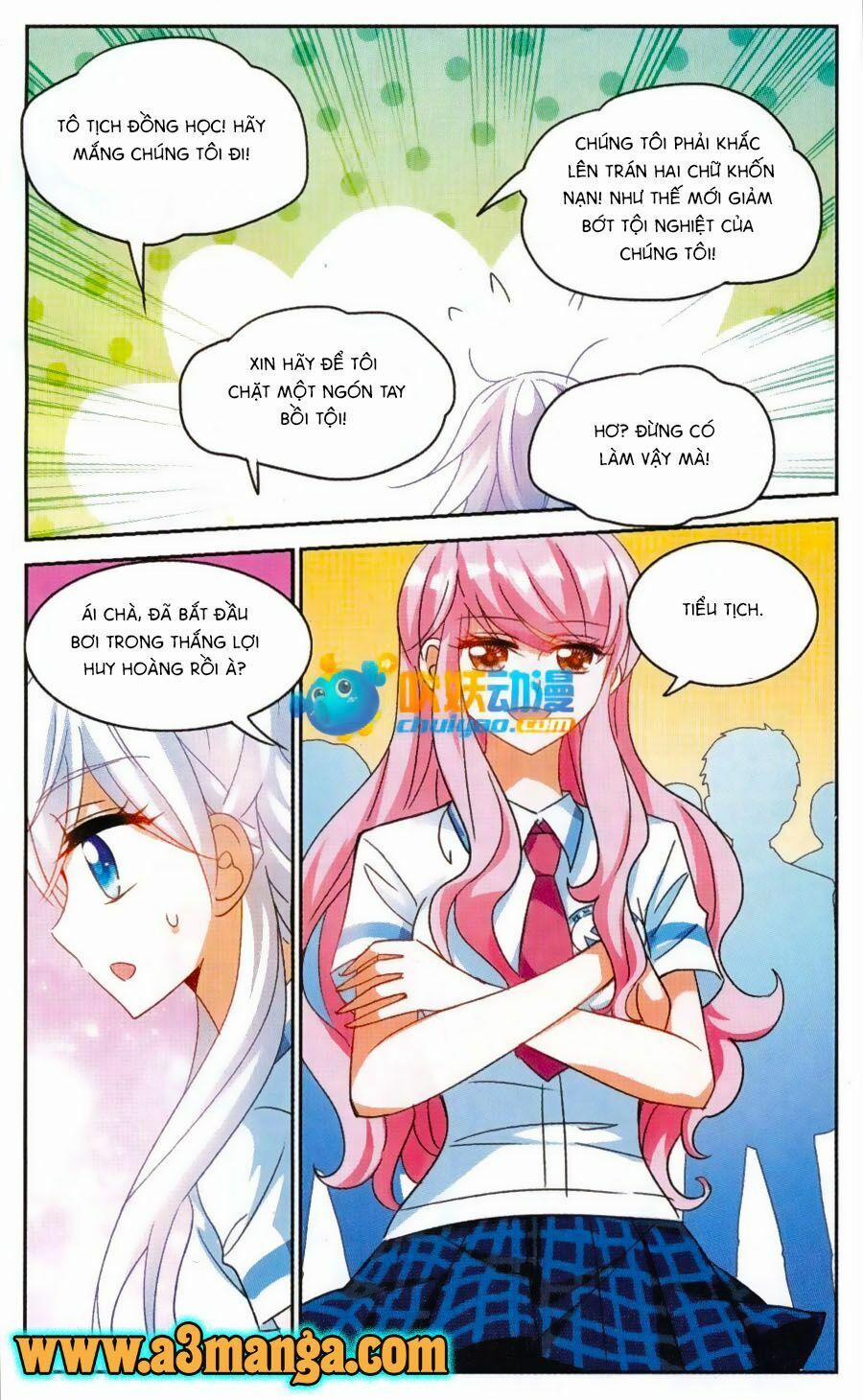 Tô Tịch Kỳ Quái 51.5 trang 3