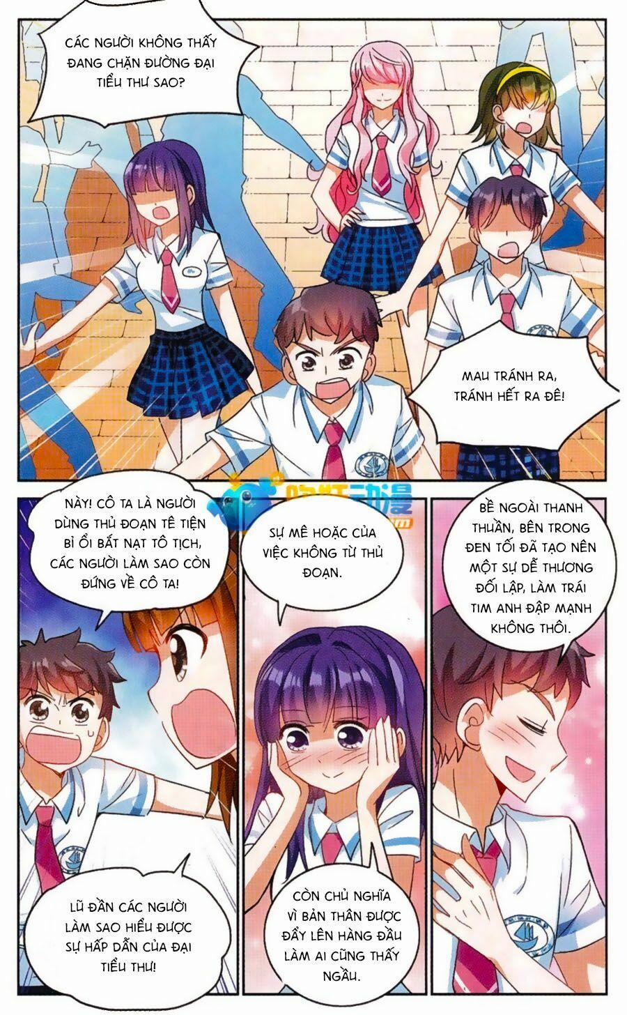 Tô Tịch Kỳ Quái 51.5 trang 4