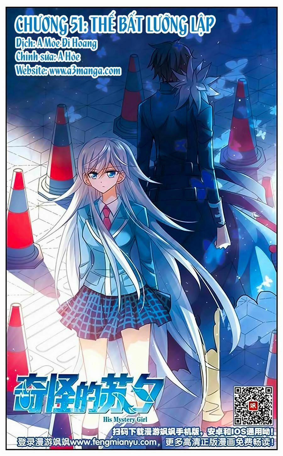 Tô Tịch Kỳ Quái 51 trang 0