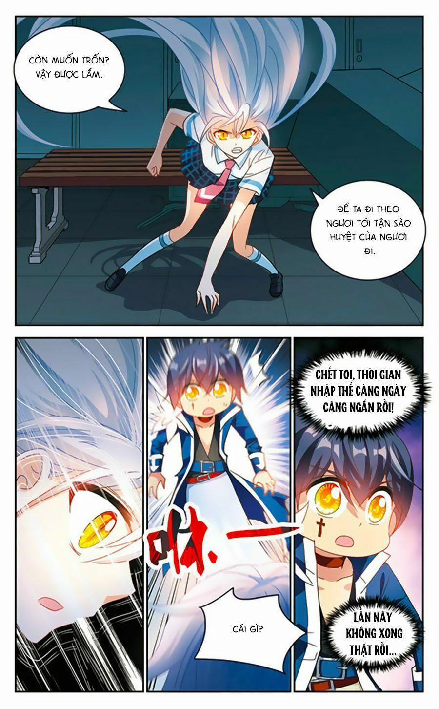 Tô Tịch Kỳ Quái 53.5 trang 2