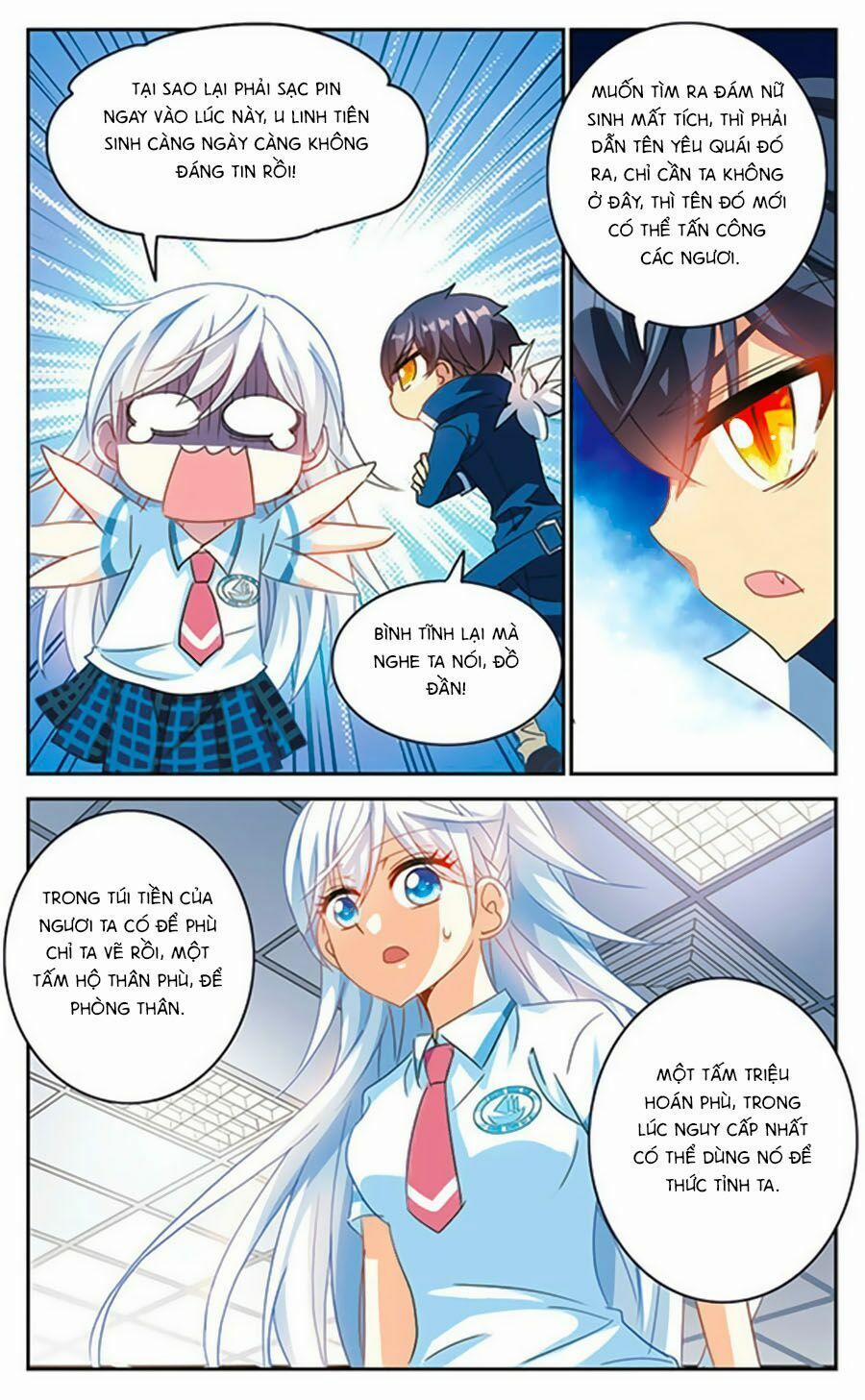 Tô Tịch Kỳ Quái 53.5 trang 7