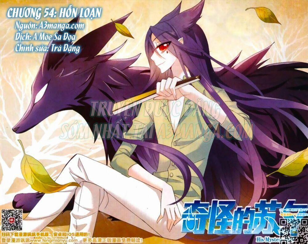 Tô Tịch Kỳ Quái 54 trang 0