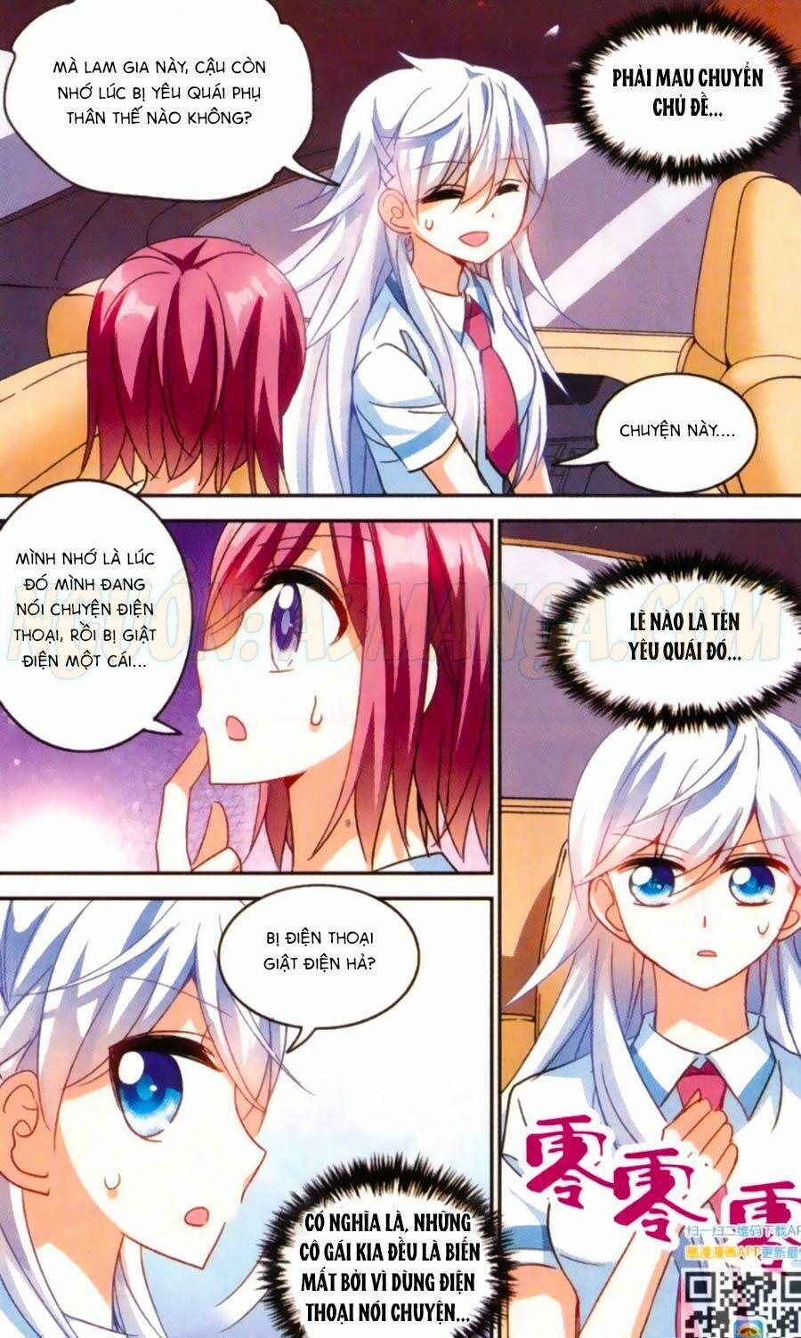 Tô Tịch Kỳ Quái 54 trang 12