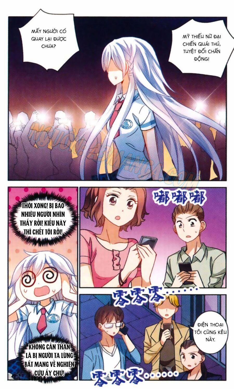 Tô Tịch Kỳ Quái 55 trang 0