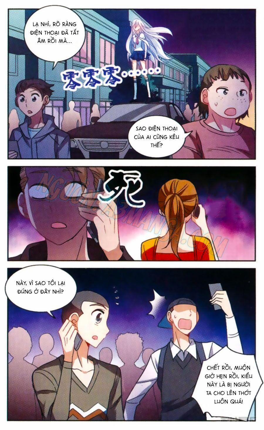 Tô Tịch Kỳ Quái 55 trang 1