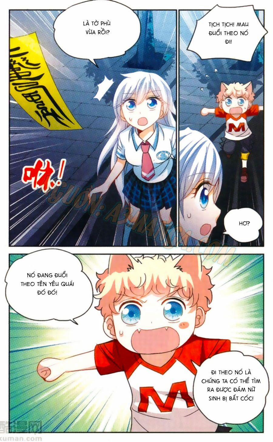 Tô Tịch Kỳ Quái 55 trang 3