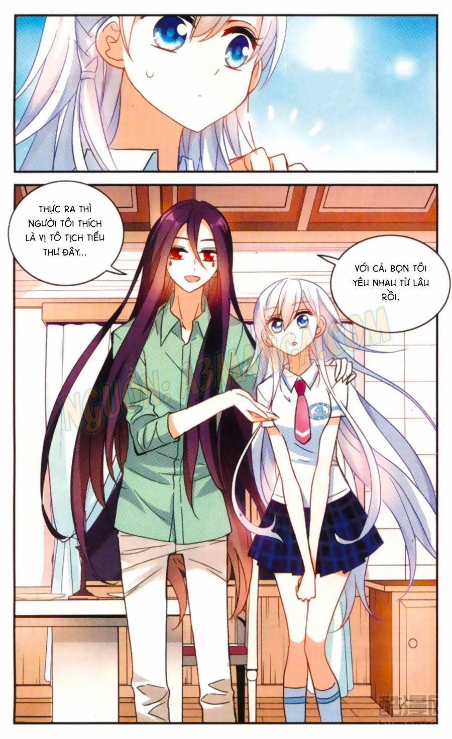 Tô Tịch Kỳ Quái 56 trang 15