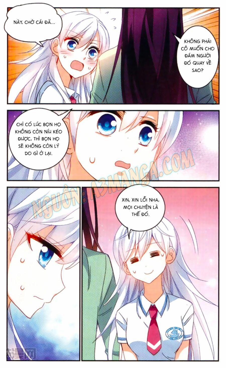 Tô Tịch Kỳ Quái 56 trang 16