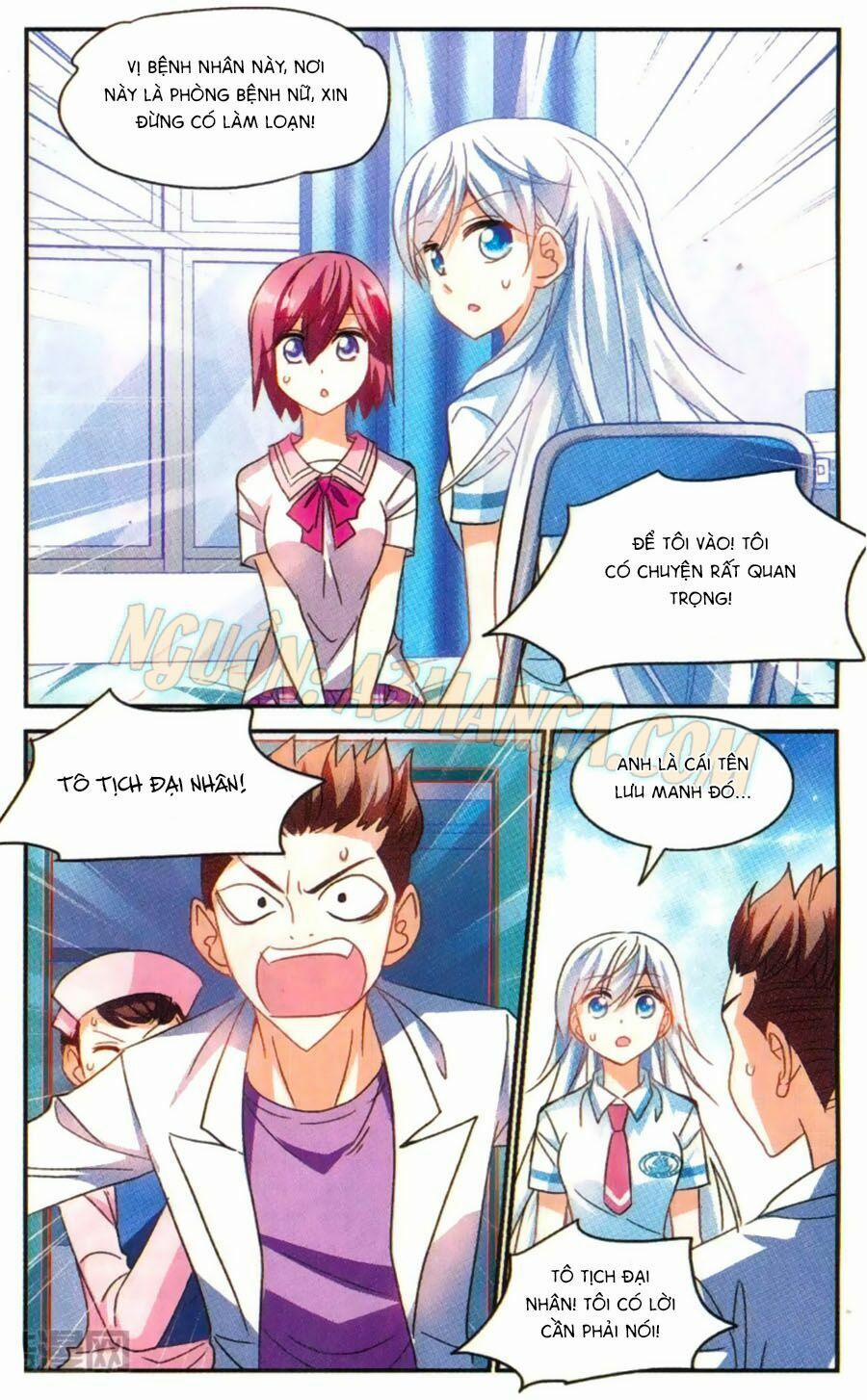 Tô Tịch Kỳ Quái 57 trang 17