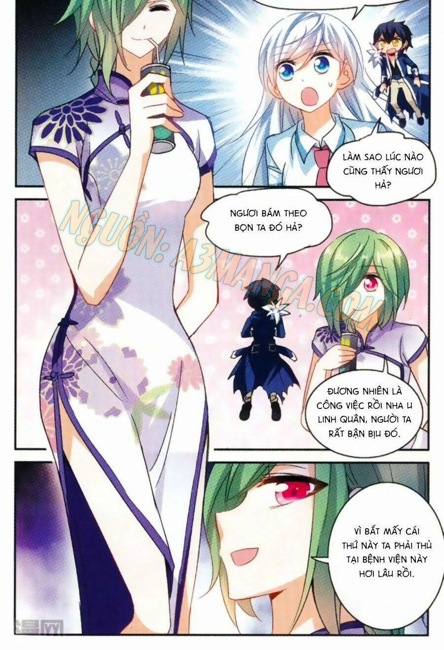 Tô Tịch Kỳ Quái 58 trang 1