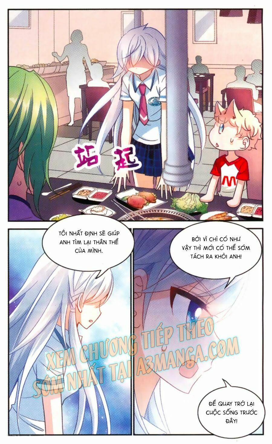 Tô Tịch Kỳ Quái 58 trang 23