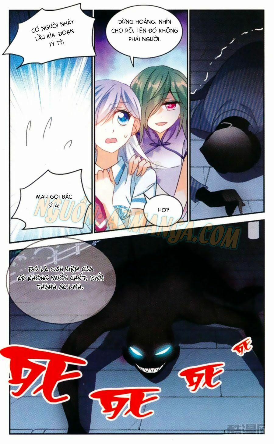 Tô Tịch Kỳ Quái 58 trang 3