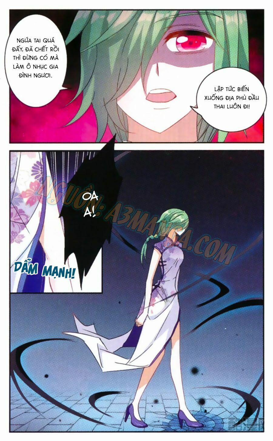 Tô Tịch Kỳ Quái 58 trang 6