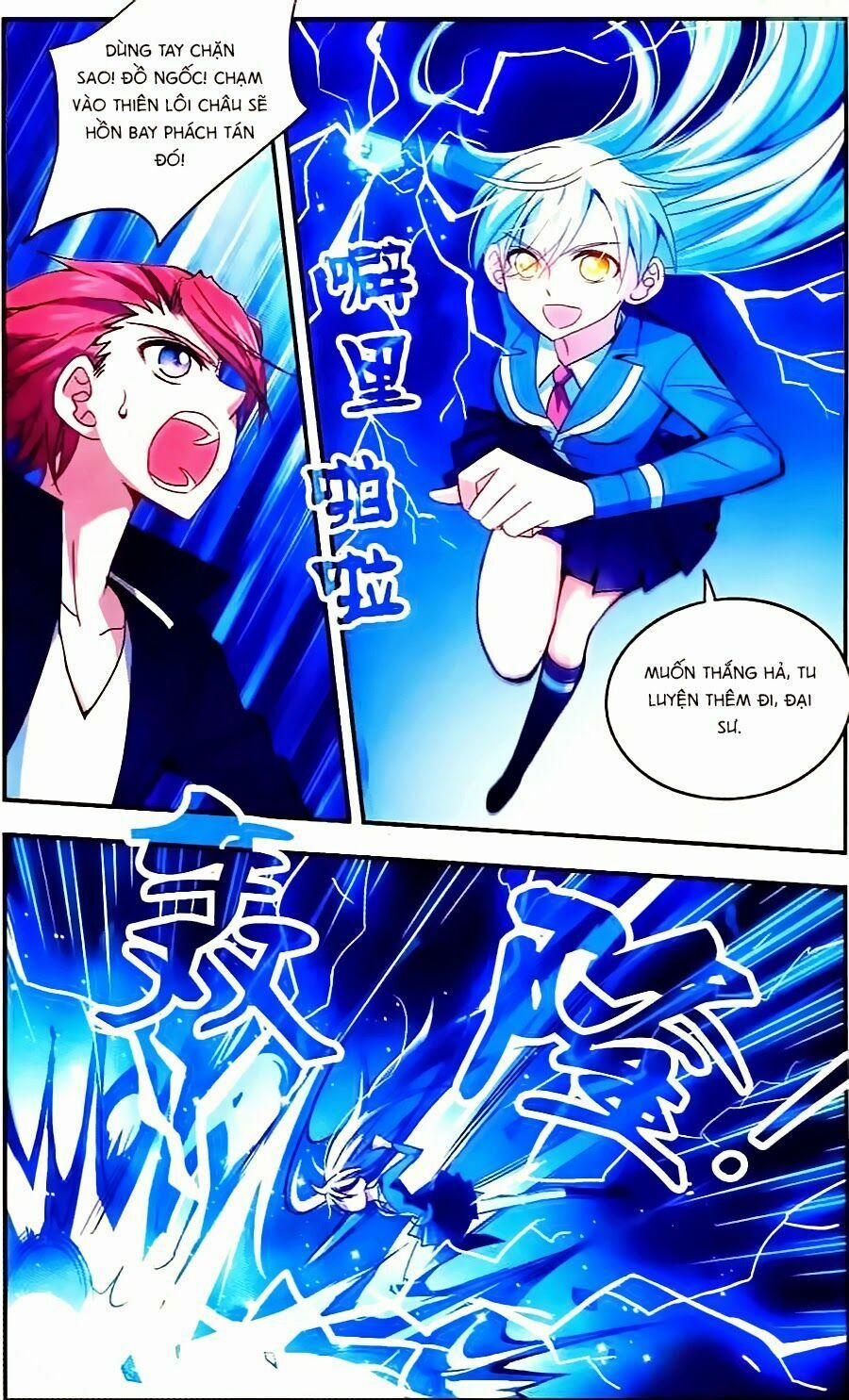 Tô Tịch Kỳ Quái 6 trang 20