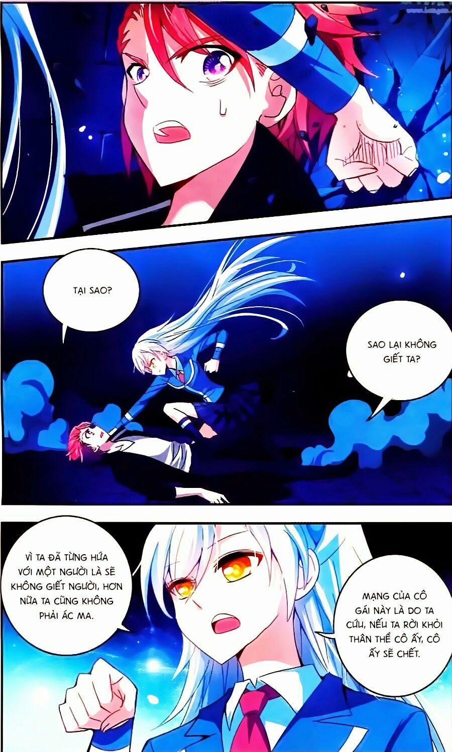 Tô Tịch Kỳ Quái 6 trang 21