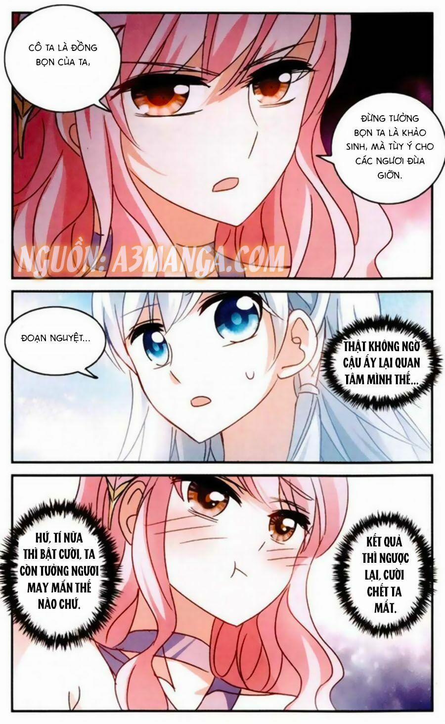 Tô Tịch Kỳ Quái 64 trang 5