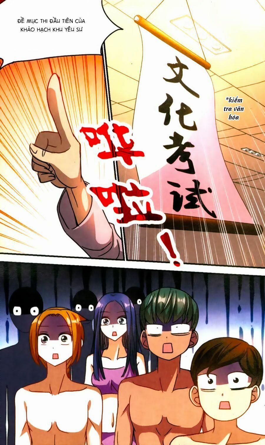 Tô Tịch Kỳ Quái 66 trang 16