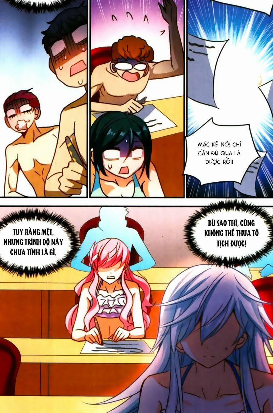 Tô Tịch Kỳ Quái 67 trang 0