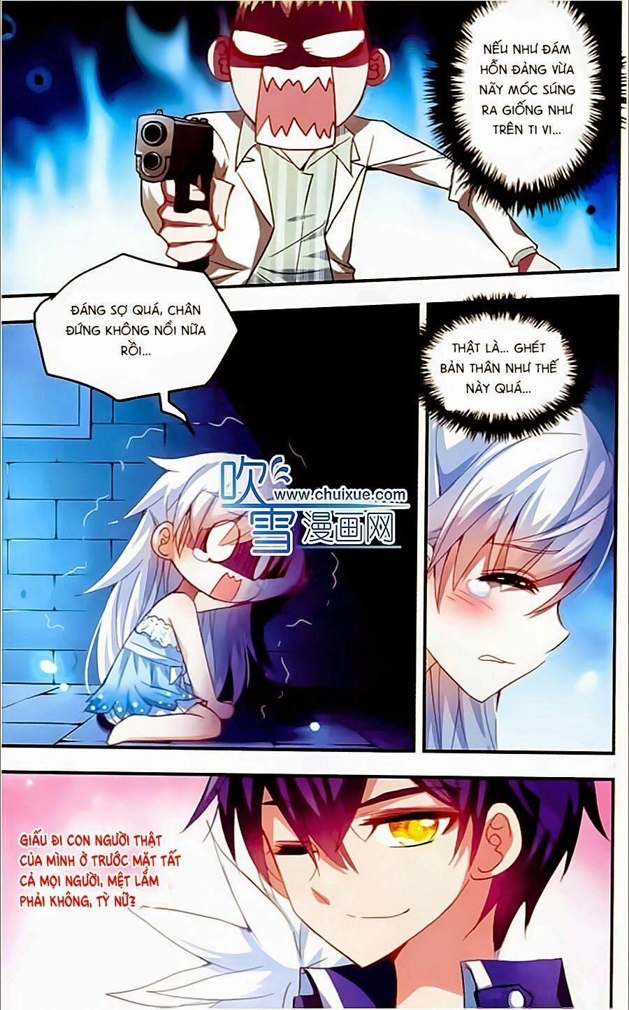 Tô Tịch Kỳ Quái 7 trang 20