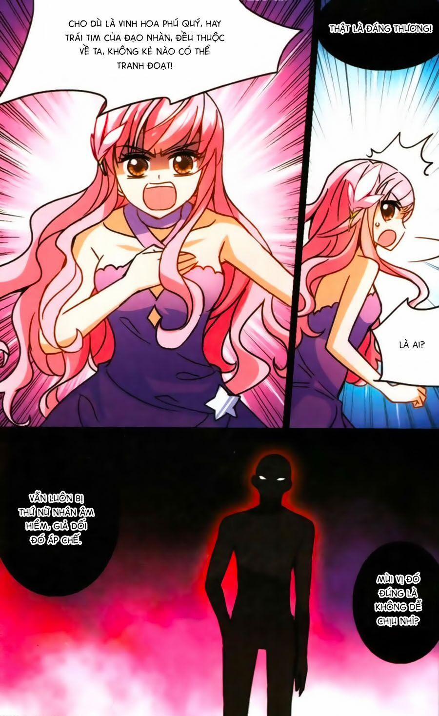 Tô Tịch Kỳ Quái 70 trang 7