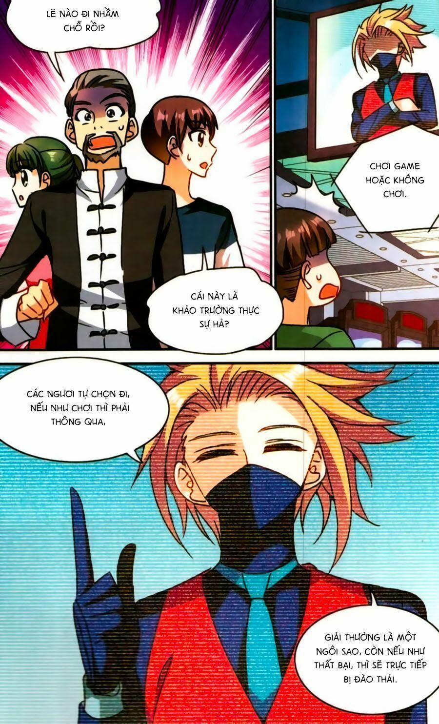 Tô Tịch Kỳ Quái 71 trang 0