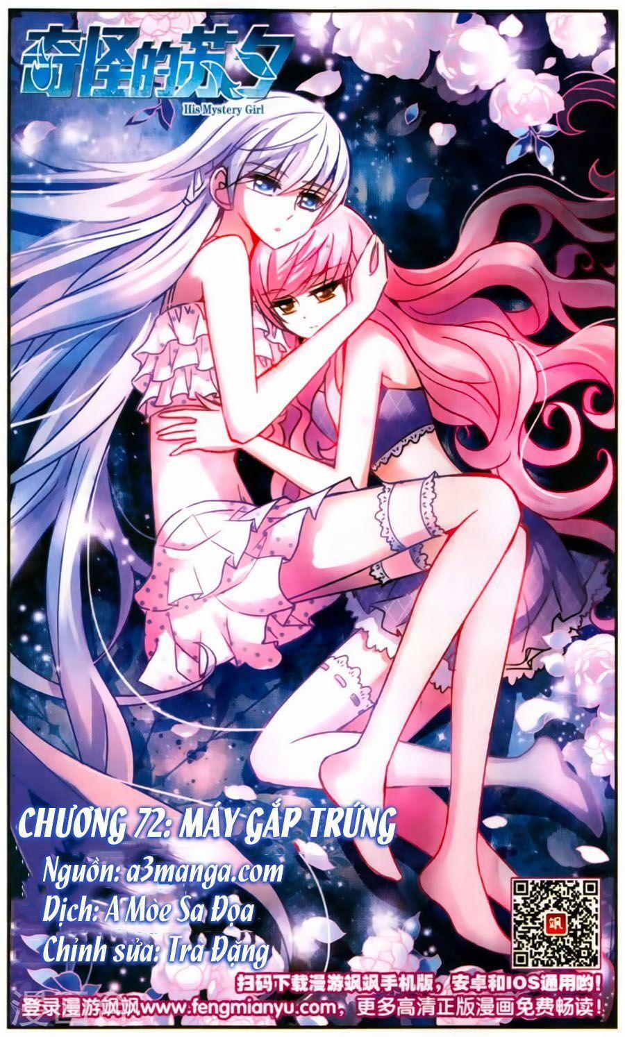 Tô Tịch Kỳ Quái 72 trang 0