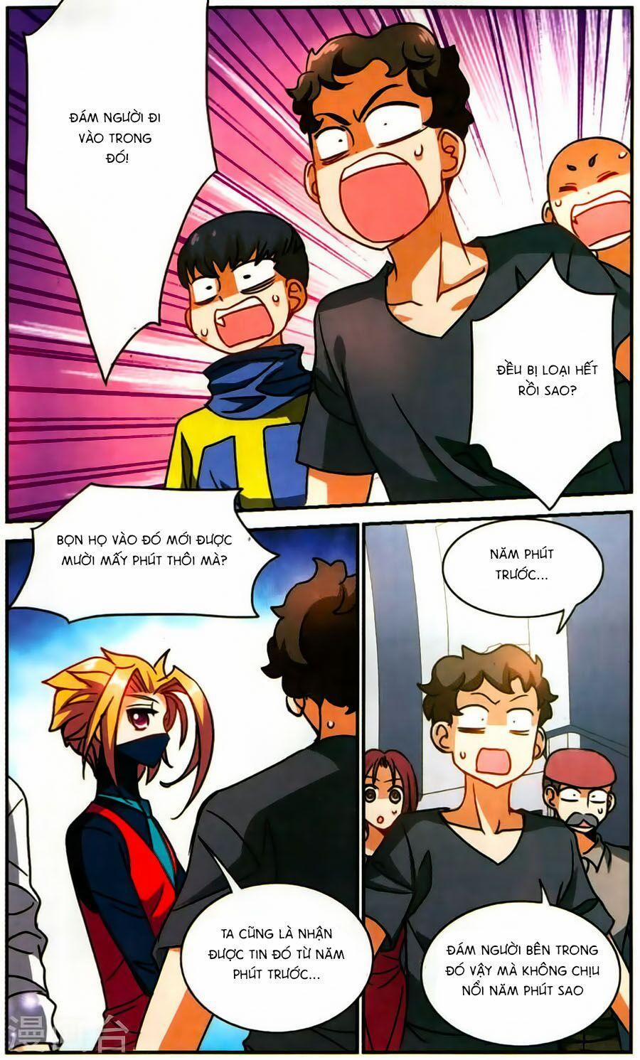 Tô Tịch Kỳ Quái 72 trang 1