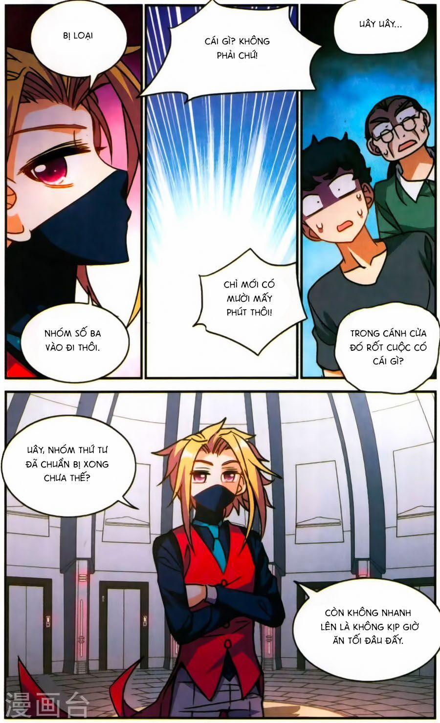 Tô Tịch Kỳ Quái 72 trang 3