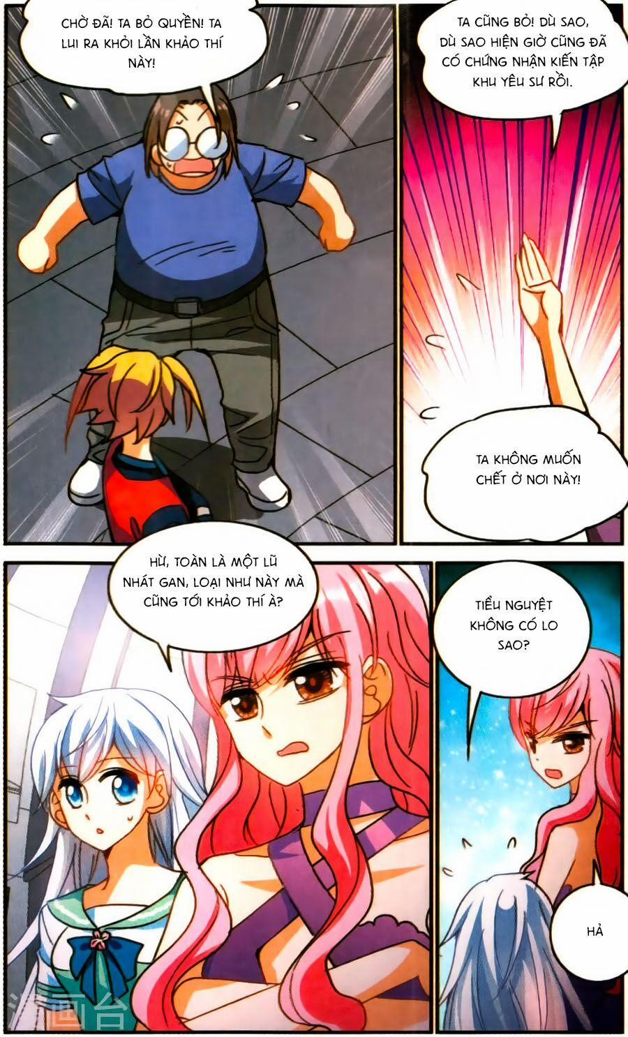 Tô Tịch Kỳ Quái 72 trang 5