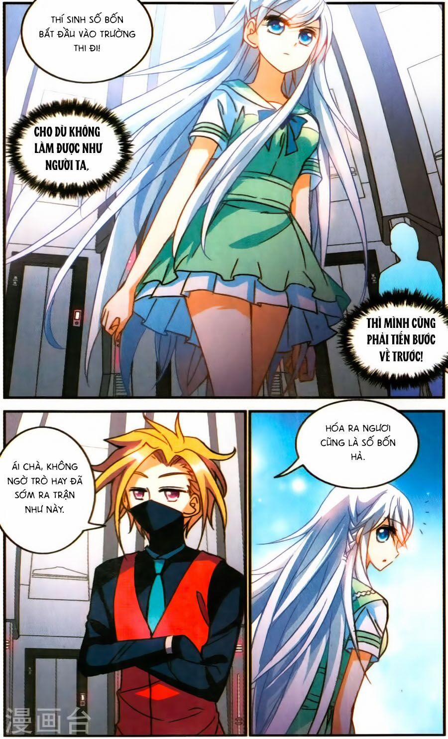 Tô Tịch Kỳ Quái 72 trang 7