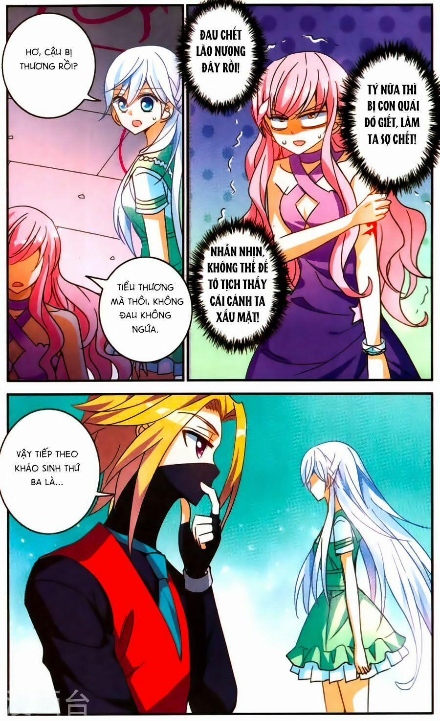 Tô Tịch Kỳ Quái 73 trang 15