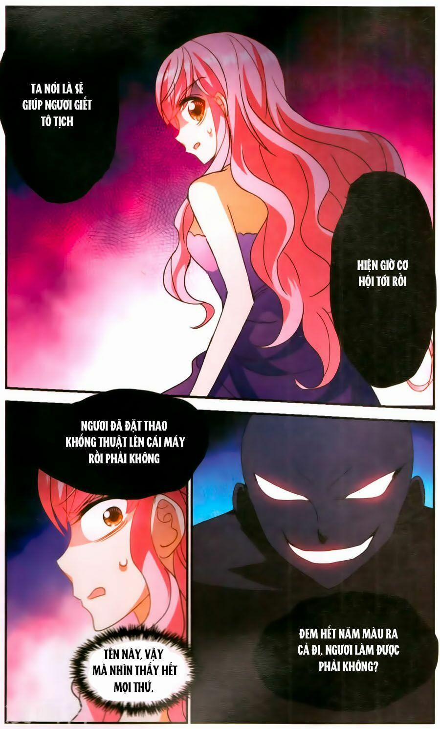 Tô Tịch Kỳ Quái 73 trang 20