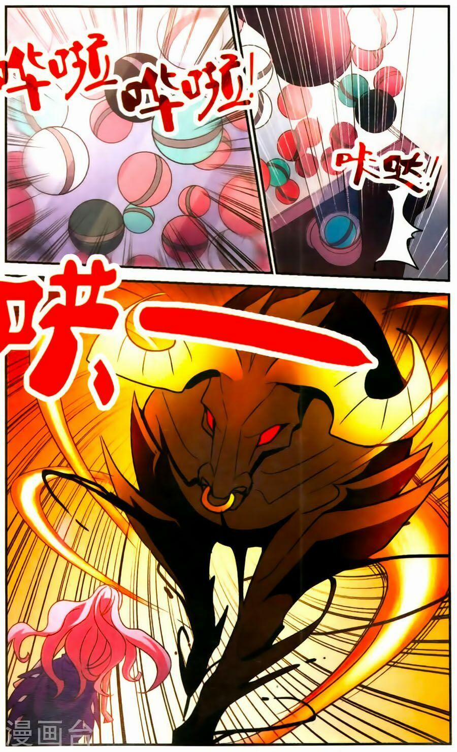 Tô Tịch Kỳ Quái 73 trang 5