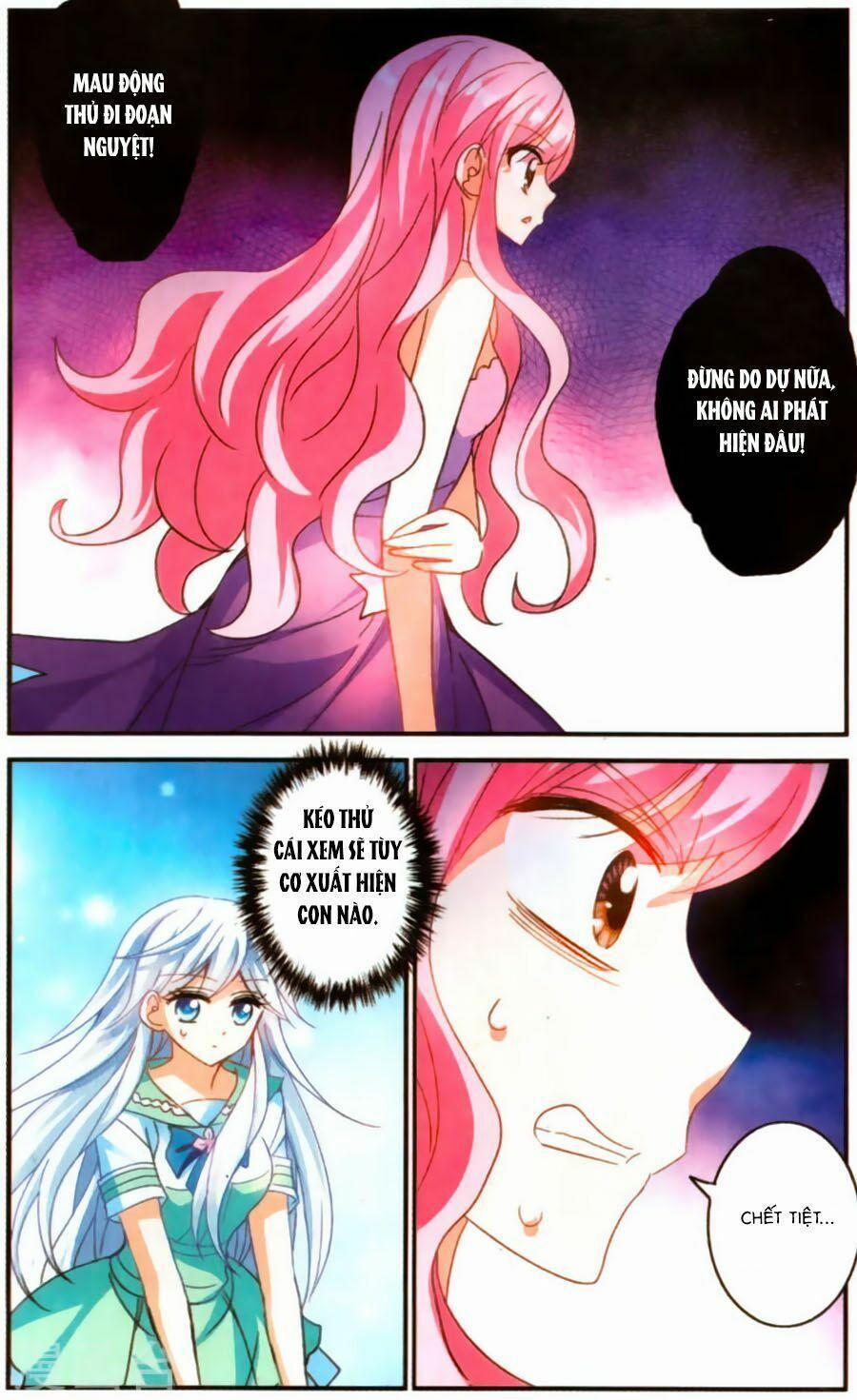 Tô Tịch Kỳ Quái 74 trang 0