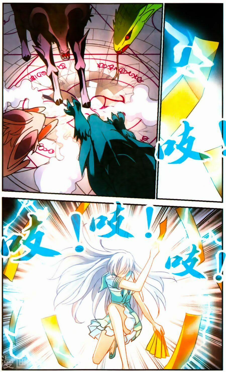 Tô Tịch Kỳ Quái 74 trang 10