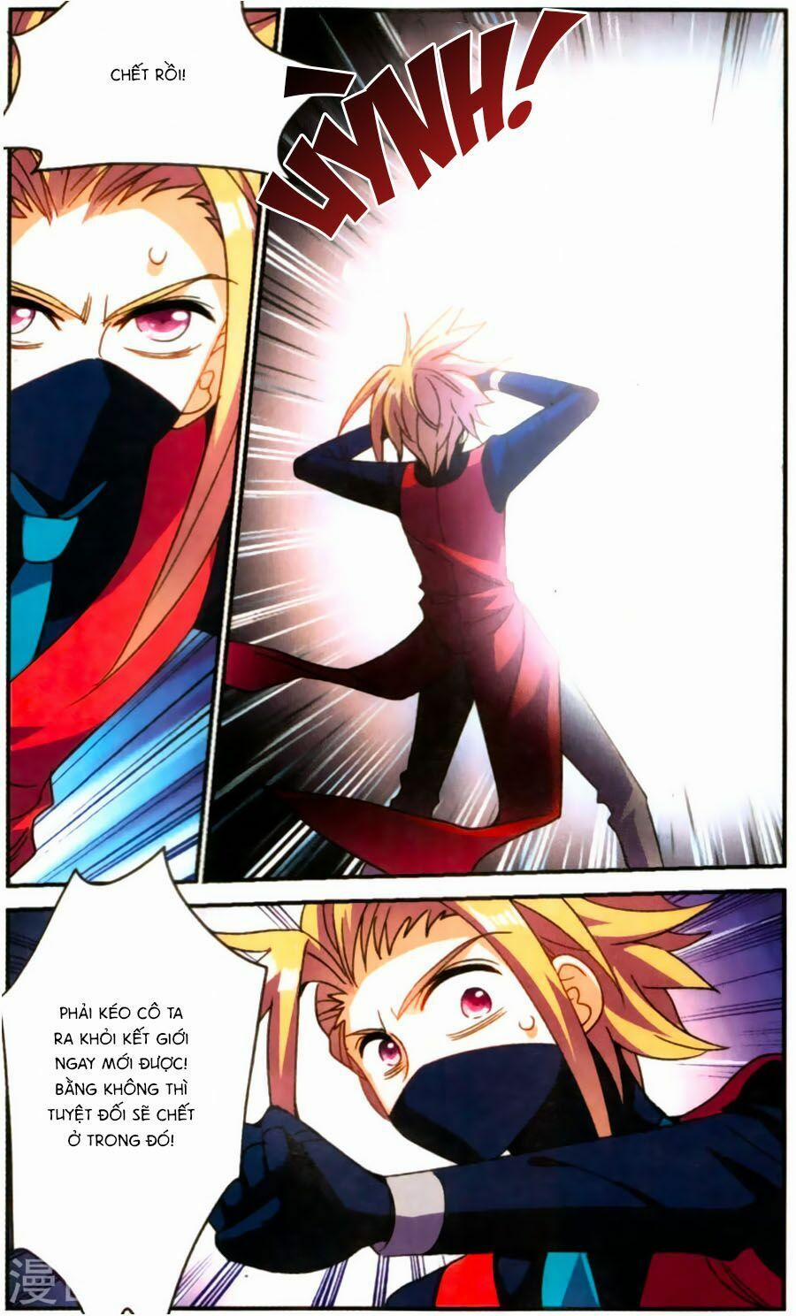 Tô Tịch Kỳ Quái 74 trang 3