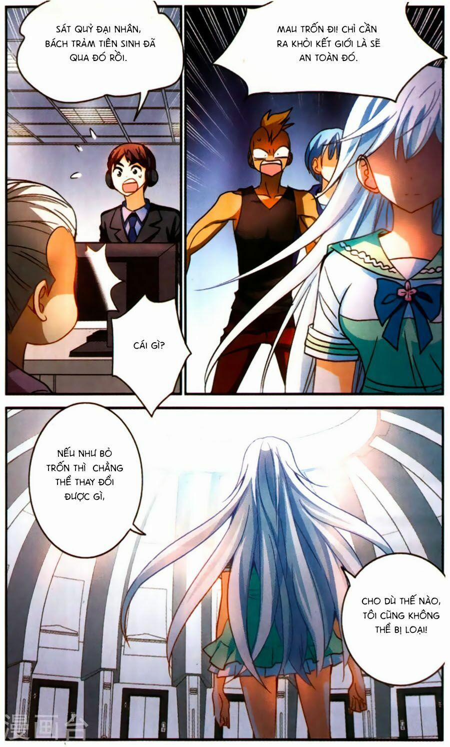 Tô Tịch Kỳ Quái 74 trang 6