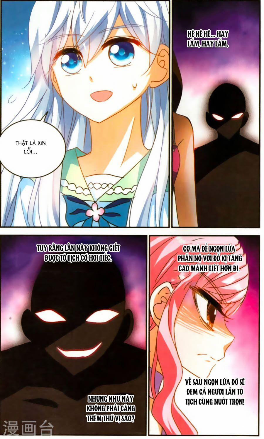 Tô Tịch Kỳ Quái 75 trang 11