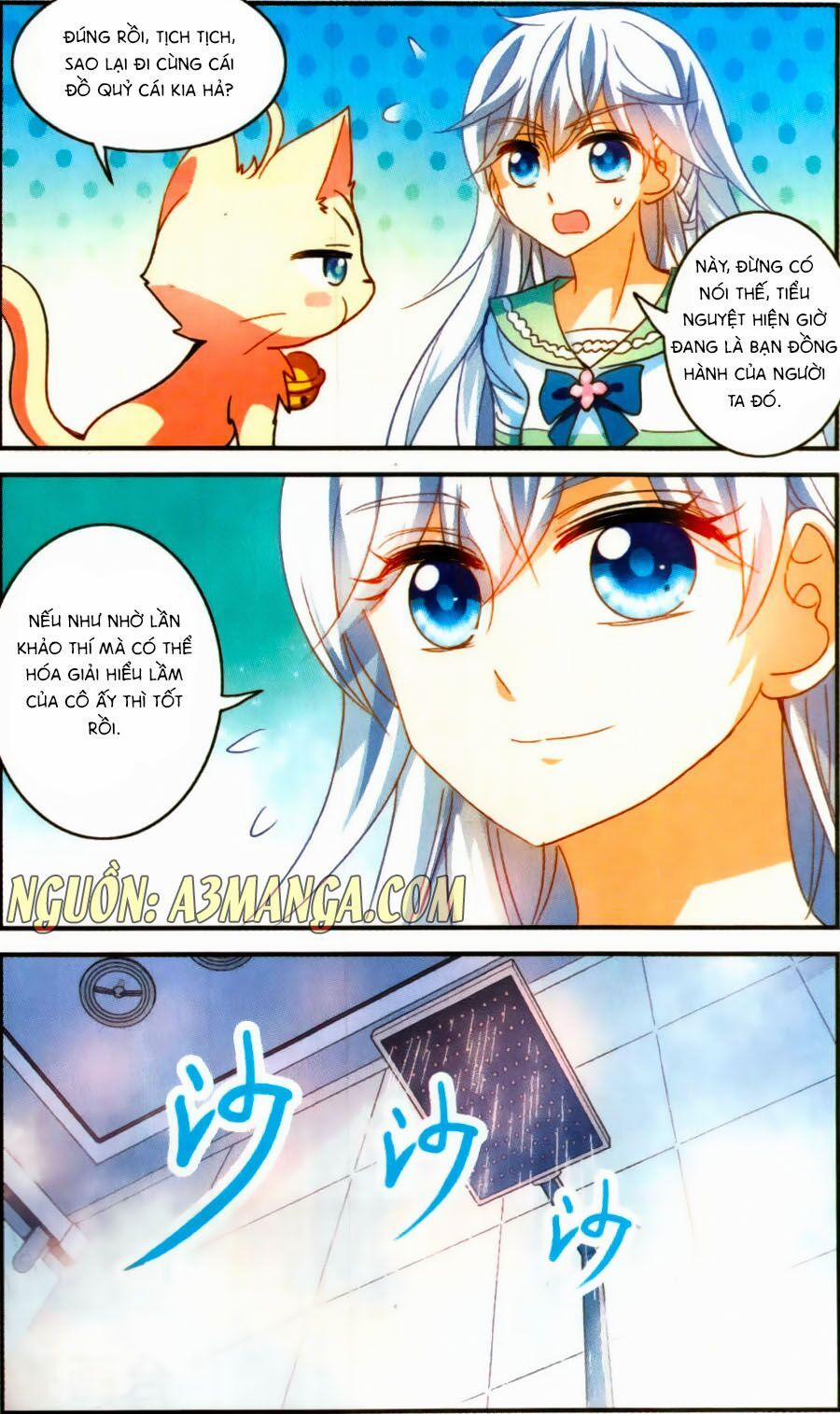 Tô Tịch Kỳ Quái 75 trang 15