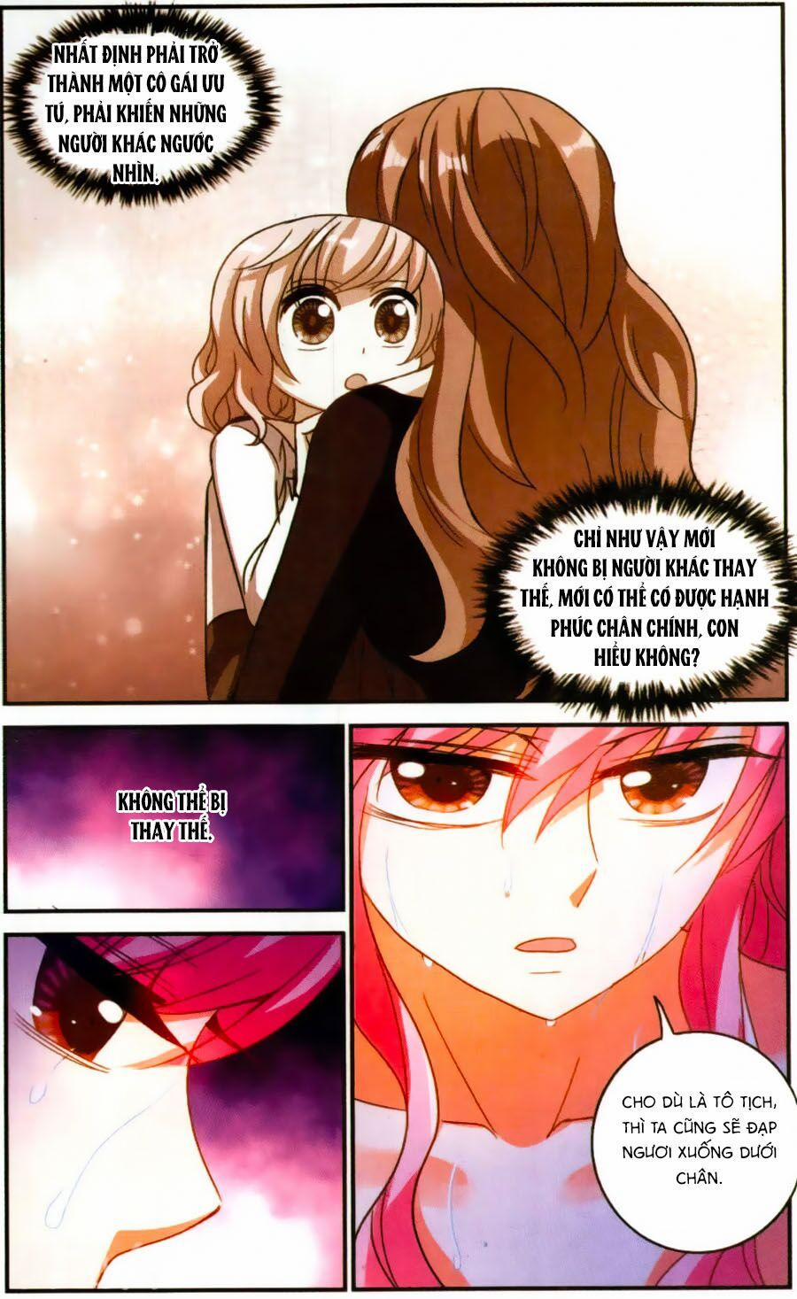 Tô Tịch Kỳ Quái 75 trang 17