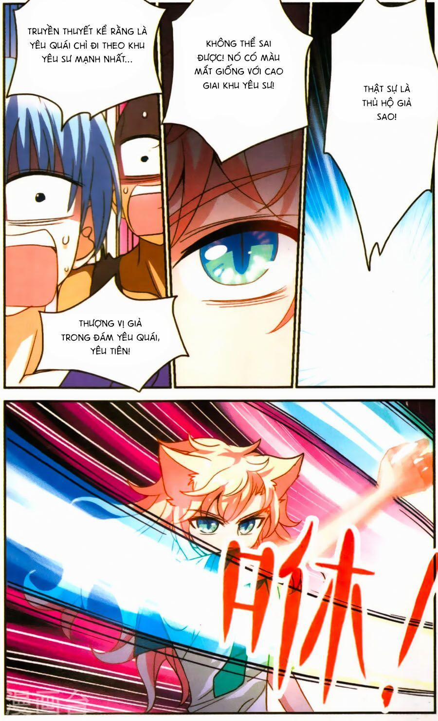 Tô Tịch Kỳ Quái 75 trang 2