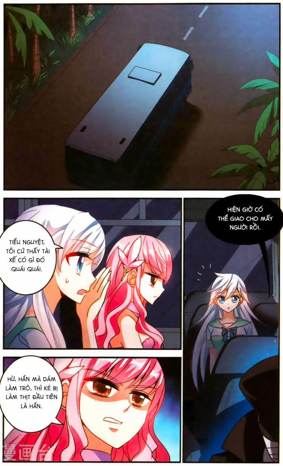 Tô Tịch Kỳ Quái 77 trang 0