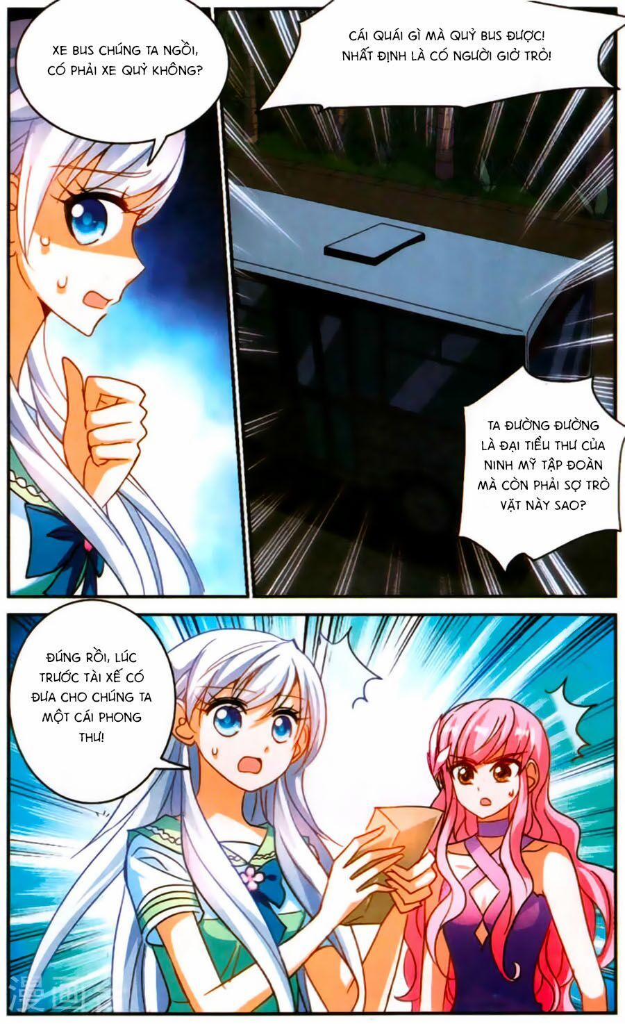 Tô Tịch Kỳ Quái 77 trang 10