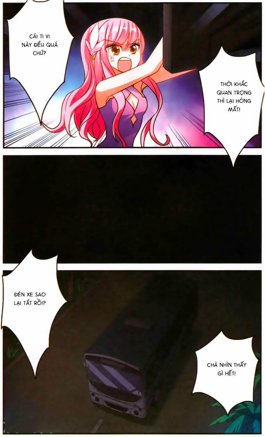 Tô Tịch Kỳ Quái 77 trang 16