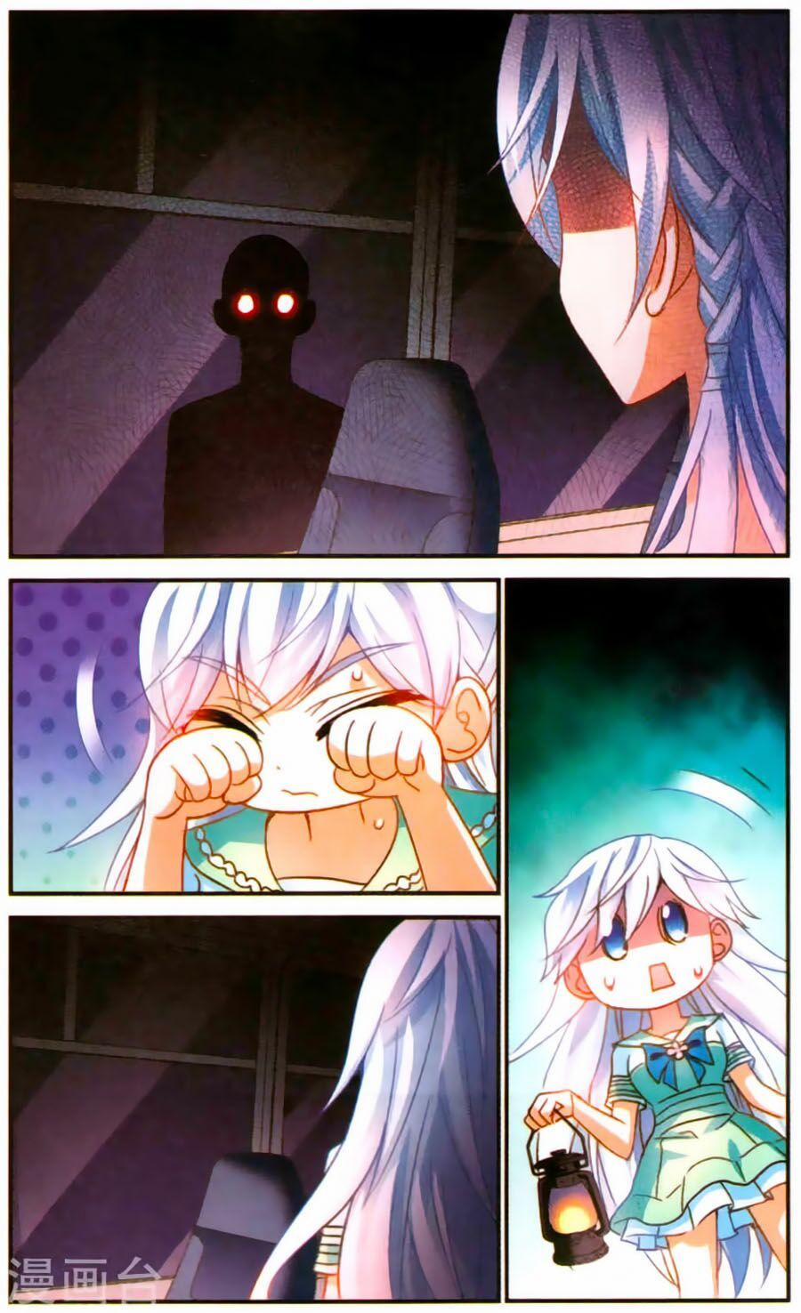 Tô Tịch Kỳ Quái 77 trang 18