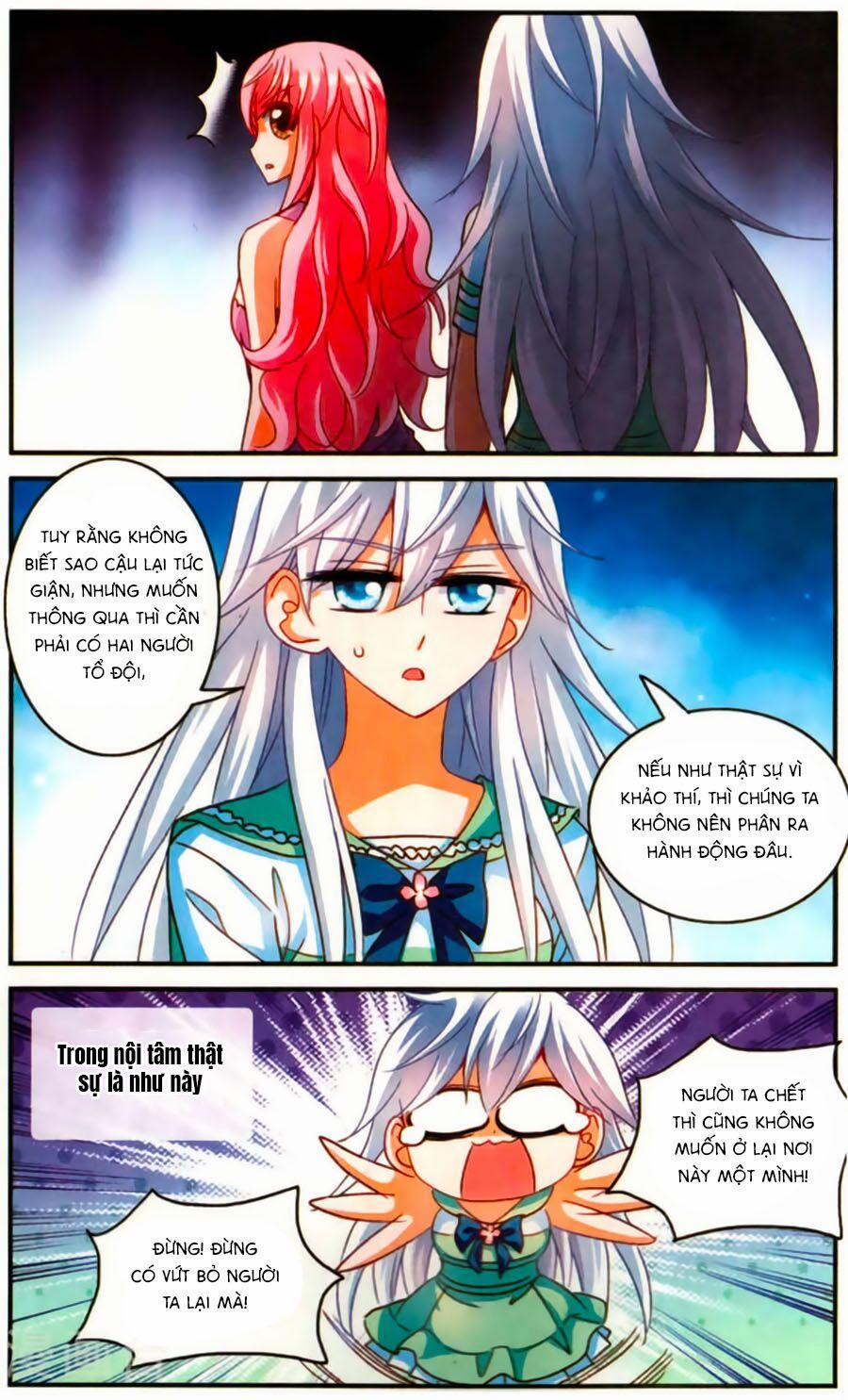 Tô Tịch Kỳ Quái 77 trang 21