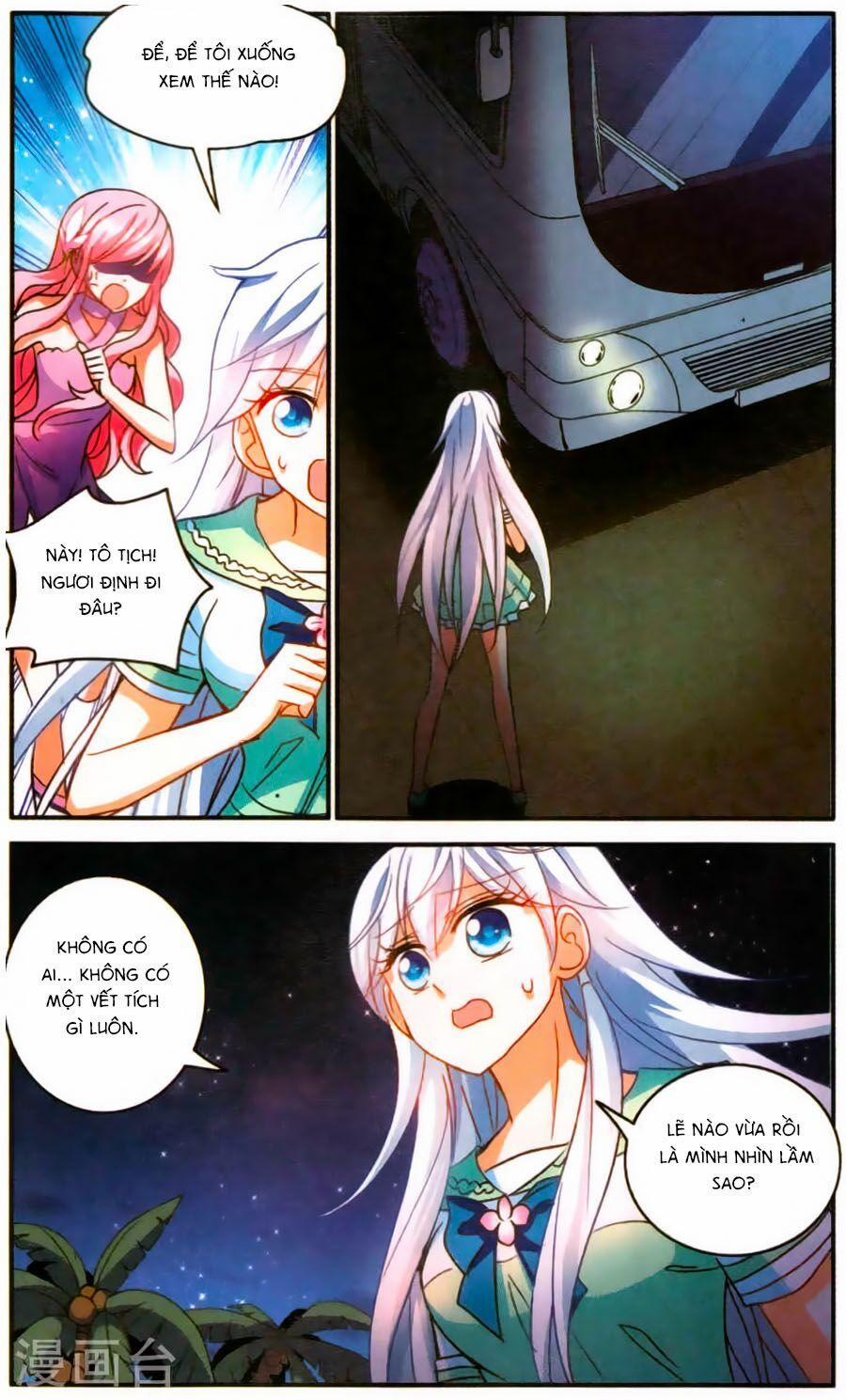 Tô Tịch Kỳ Quái 77 trang 4