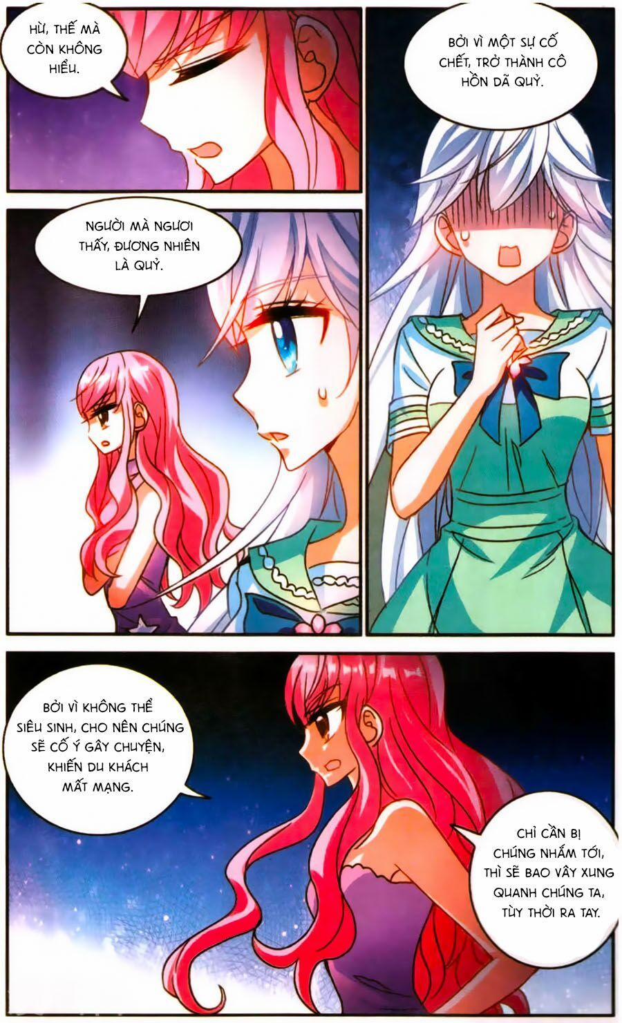 Tô Tịch Kỳ Quái 77 trang 6