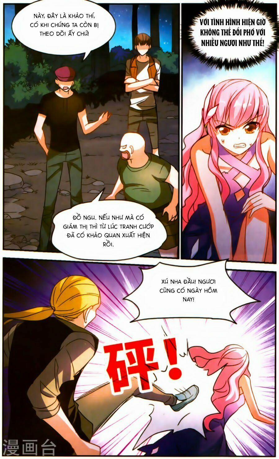 Tô Tịch Kỳ Quái 78 trang 12