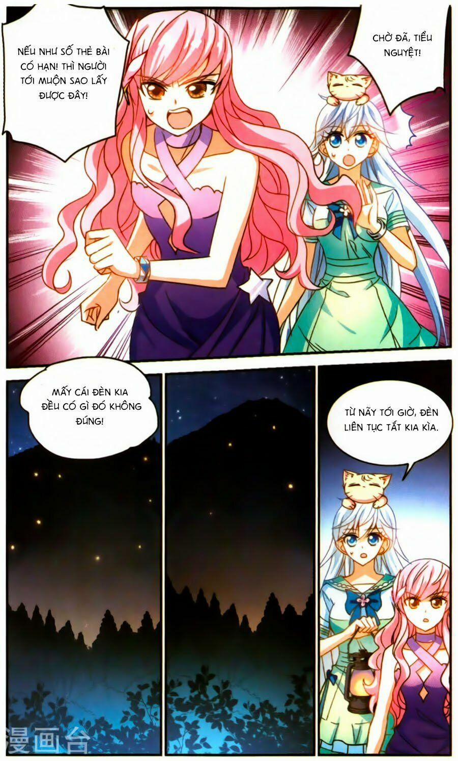 Tô Tịch Kỳ Quái 78 trang 2